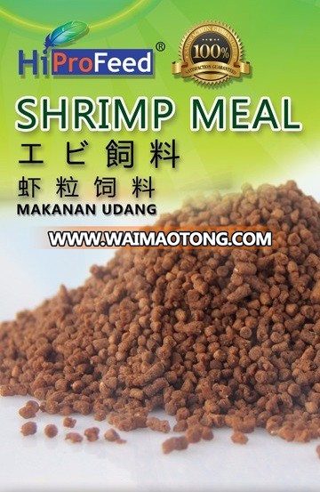 Bio Metro Fusion - Shrimp Meal